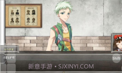 入境检察官瑞贝卡安卓汉化截图1 入境检察官瑞贝卡安卓汉化截图1