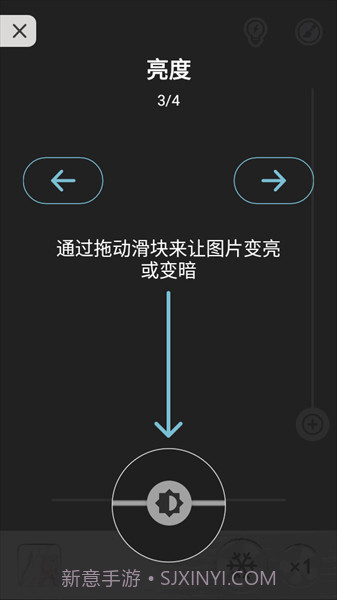 放大镜plus截图3 放大镜plus截图3