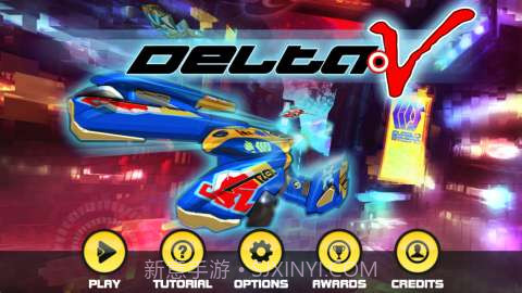 变速狂飙 Delta-V Racing截图2