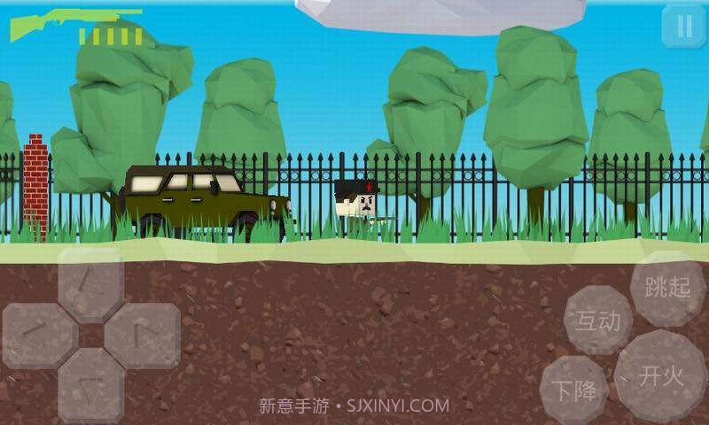 危险的伊凡截图3 危险的伊凡截图3