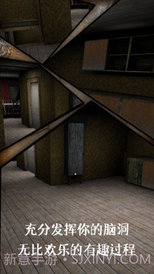 奶奶2内置菜单中文版截图2