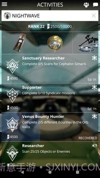 Warframe助手中文版截图5 Warframe助手中文版截图5