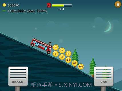 山路爬坡赛截图6