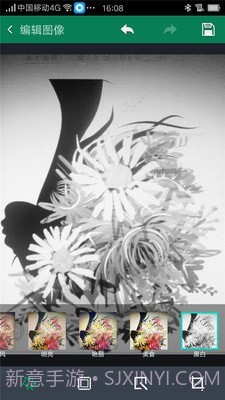 美人萌图相机截图2