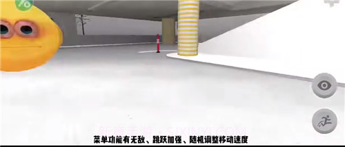 Nextbots联机版截图1 Nextbots联机版截图1