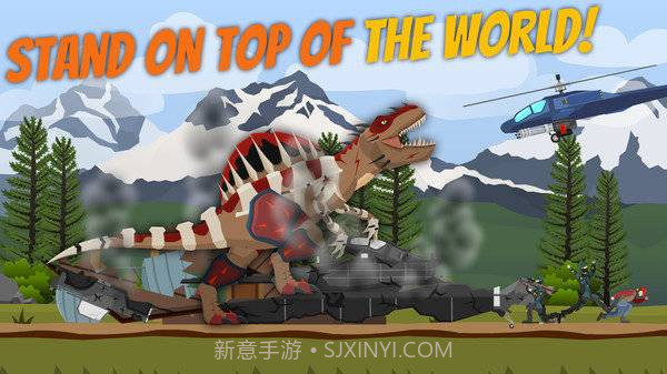 史前恐龙破坏截图1 史前恐龙破坏截图1