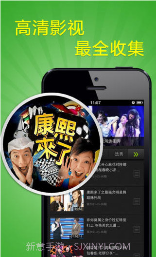 hao网址大全截图3 hao网址大全截图3