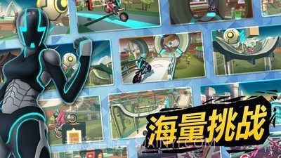 超级越野摩托赛截图4