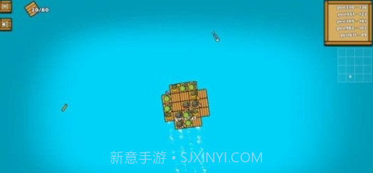 海上大乱斗截图1