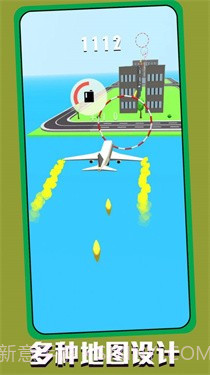 天空飞行冒险截图2