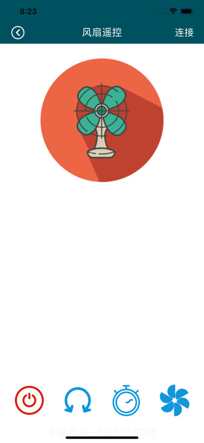 铁憨憨遥控截图3