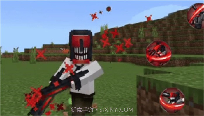 我的世界电锯人截图1