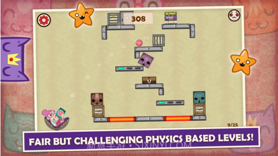 拯救小喵喵截图2