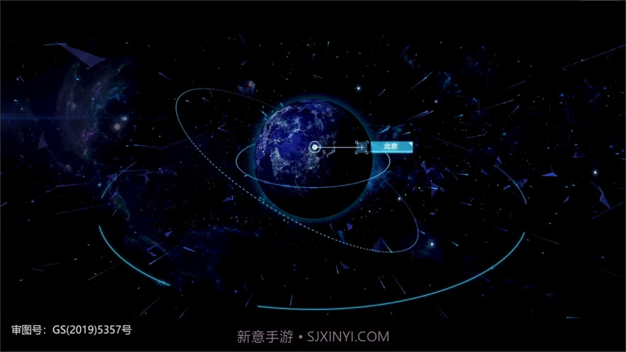 初中地理七下截图2 初中地理七下截图2