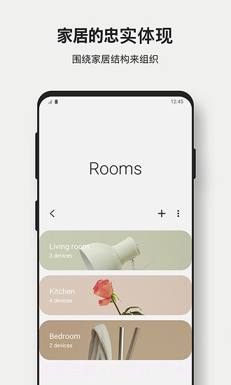 Samsung Connect截图3 Samsung Connect截图3