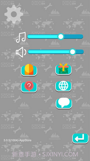 咯吱咯吱截图5 咯吱咯吱截图5