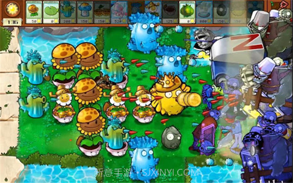 植物大战僵尸杂交版ios截图1