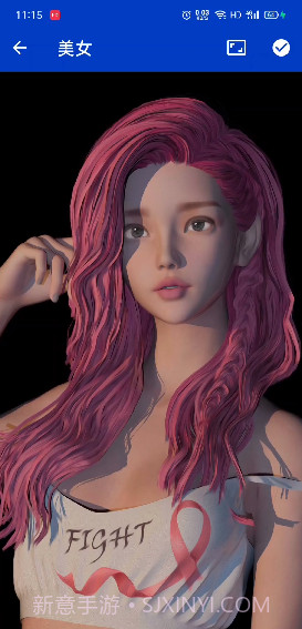 是姐姐还是妹妹壁纸截图3 是姐姐还是妹妹壁纸截图3