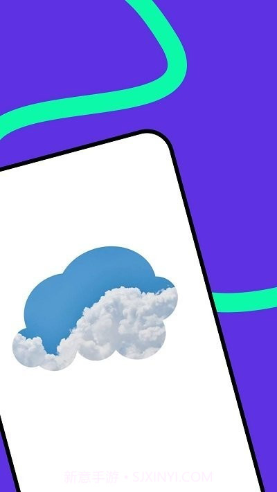 随心好天气截图2