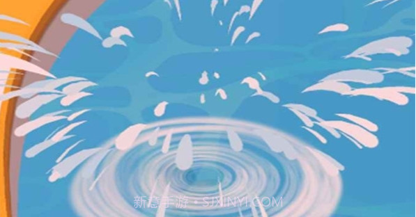 一起来划水截图3