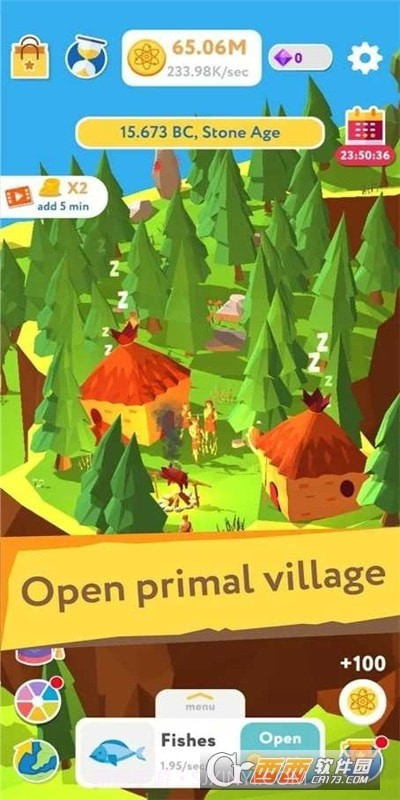 原始人野外生存截图3