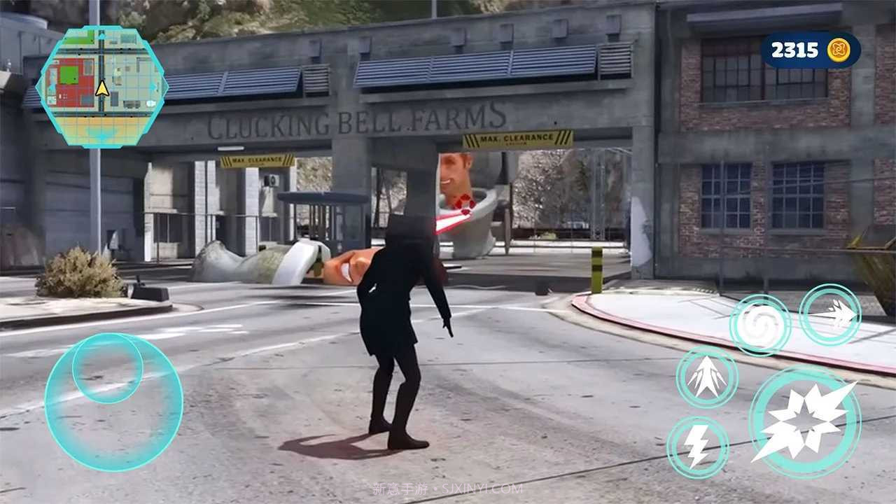 监控人大战马桶人截图1