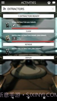 Warframe助手中文版截图3 Warframe助手中文版截图3