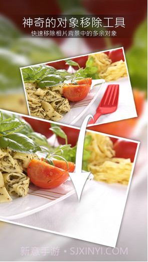 PhotoDirector相片大师截图4