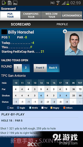 PGA TOUR截图5 PGA TOUR截图5