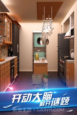 密室逃脱8截图3 密室逃脱8截图3