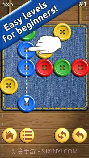 剪扣子截图2 剪扣子截图2