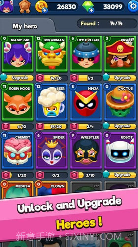 英雄口袋竞争截图2