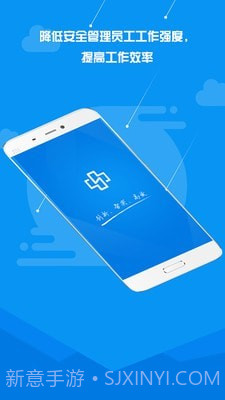 SimpleMind ios版截图1