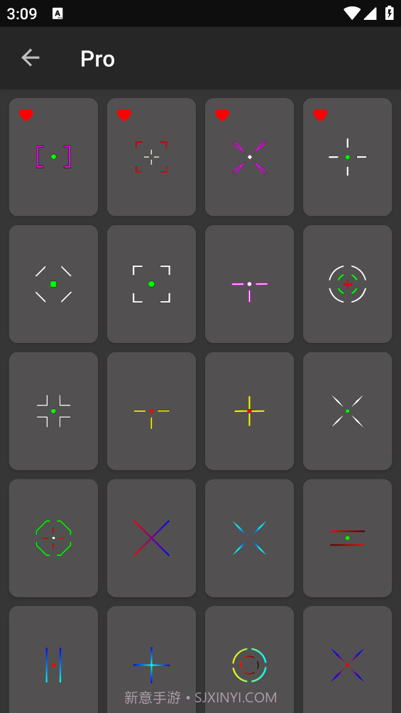Fps手游准星下载(cf手游狙击准星工具)V1.3 安卓简化版截图4