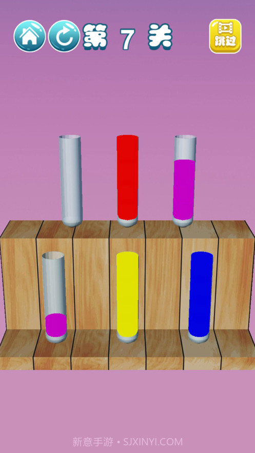 液体拼图截图1 液体拼图截图1