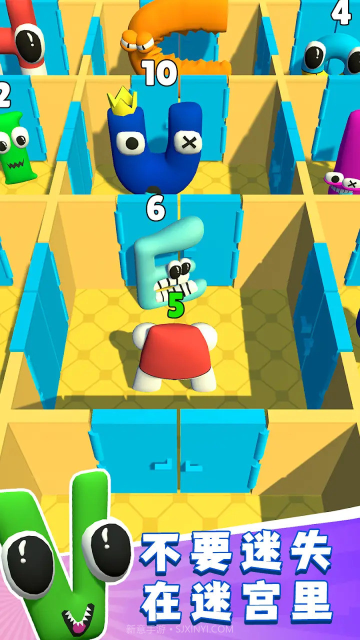 字母表房间迷宫截图1 字母表房间迷宫截图1