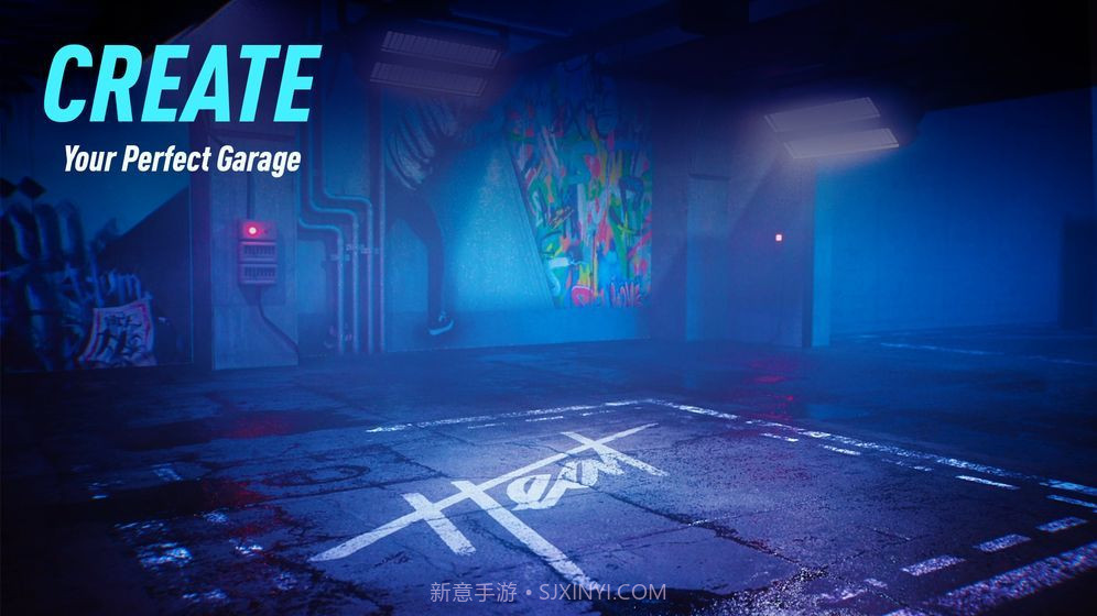 NFS热度工作室截图2