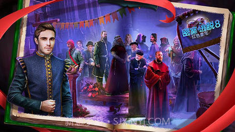 密室逃脱8红色豪宅截图2