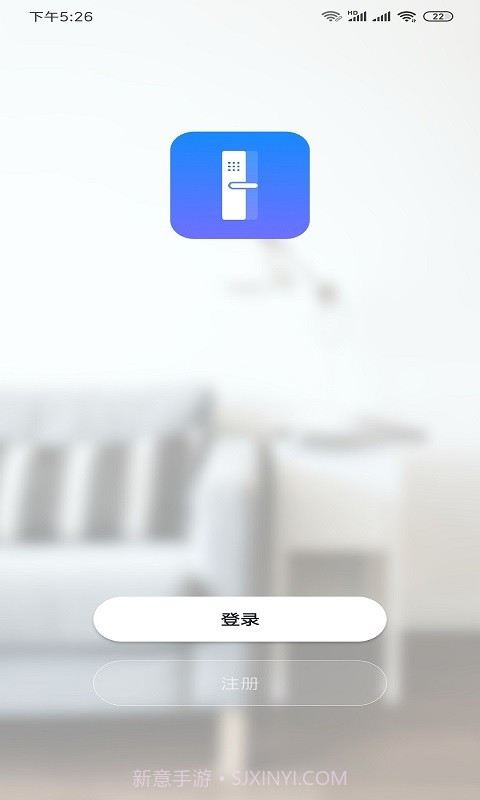 小移lock截图1
