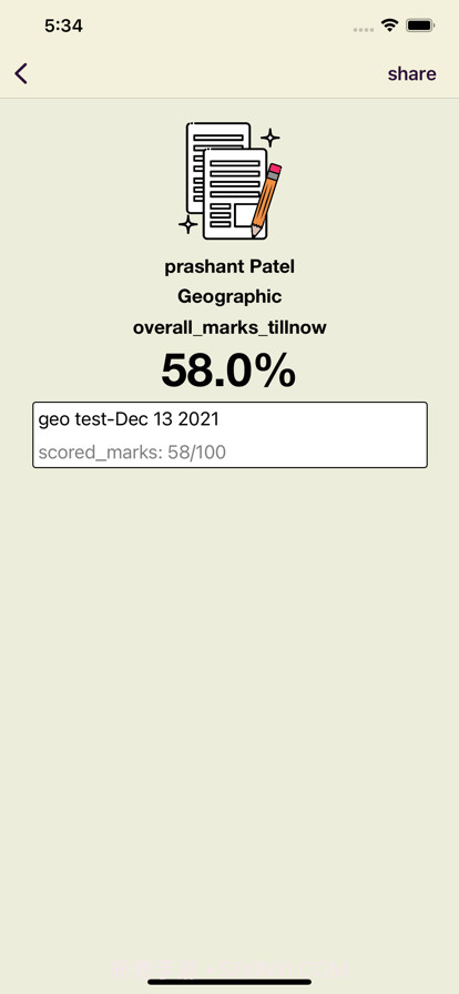 学生标记截图6 学生标记截图6