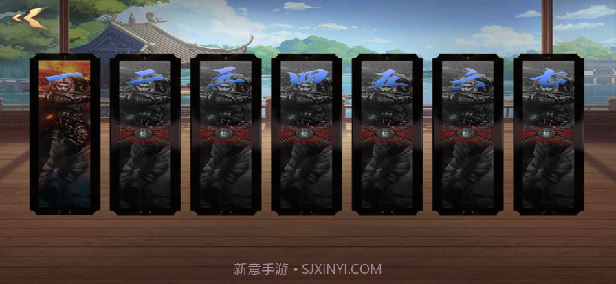 大侠传截图3 大侠传截图3