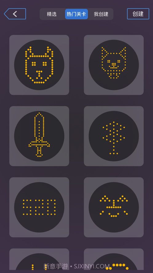 时光刺客截图3 时光刺客截图3