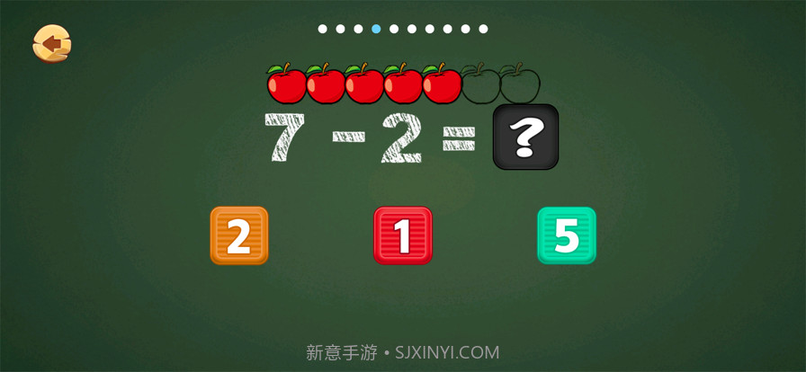 少儿数字启蒙截图5 少儿数字启蒙截图5