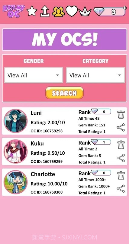 Rate My OC截图1 Rate My OC截图1