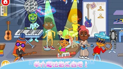 魔法城堡童话王国截图1 魔法城堡童话王国截图1