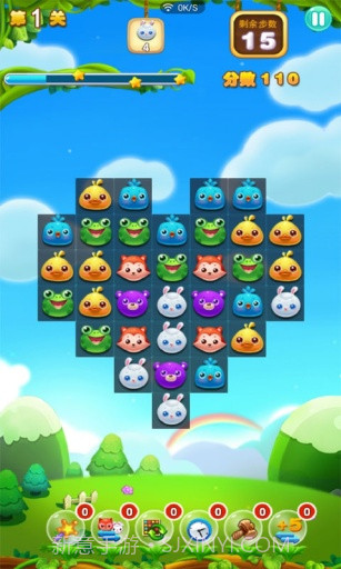 宠物乐消消截图4