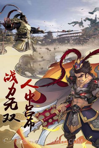 疾风大冒险截图1