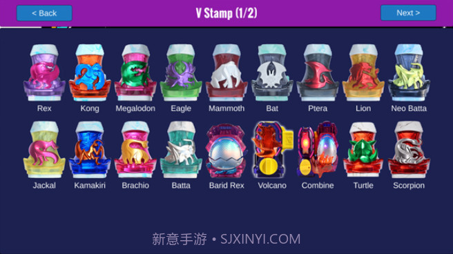 极狐SWF人物模拟器截图3 极狐SWF人物模拟器截图3