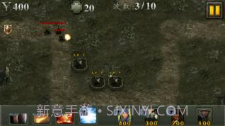 二战：抗战女神截图2