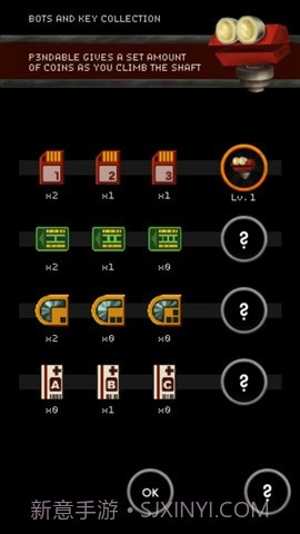 惊慌机械师 Mechanic Panic截图5 惊慌机械师 Mechanic Panic截图5